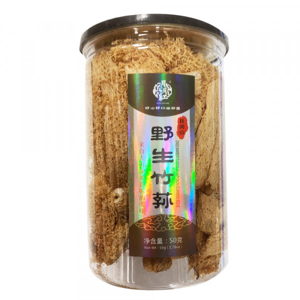 Yueyuehong Dried Bamboo Fungus Mushroom / 月月红野生竹荪 - 50g