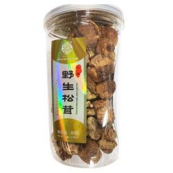 Yueyuehong Wild Matsutake / 月月红野生松茸 - 80g