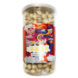 Yueyuehong Lotus seeds / 月月红洪湖莲米- 400g