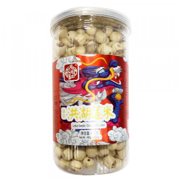 Yueyuehong Lotus seeds / 月月红洪湖莲米- 400g