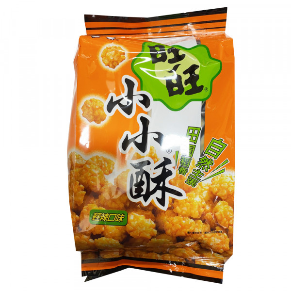 WangWang Small Crackers / 旺旺小小酥