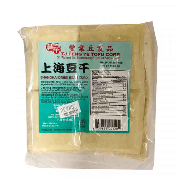 Shanghai dried beancurd / 丰业上海豆干 - 300g