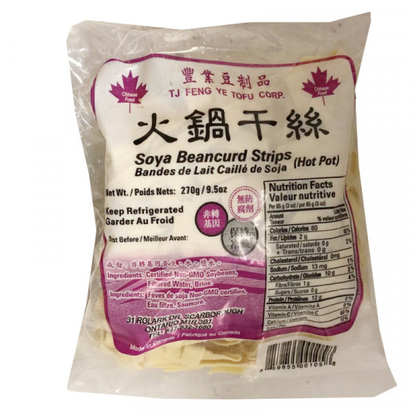 Soya bean curd strips / 丰业火锅干丝 - 270g