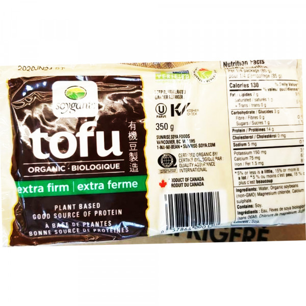 TOFU - Organic Extra Firm / 有机硬豆腐 -  350 g