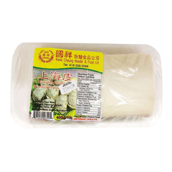 Dumpling Wrappers / 国祥上海皮- 450 g