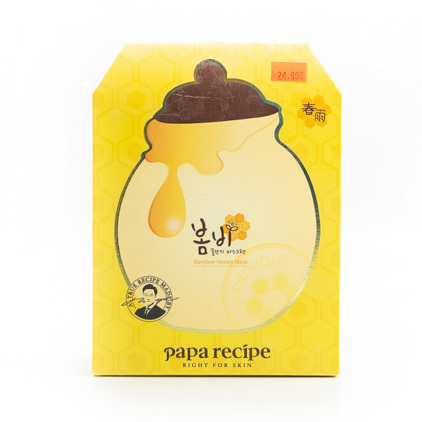 Bombee Honey Mask / 春雨面膜系列