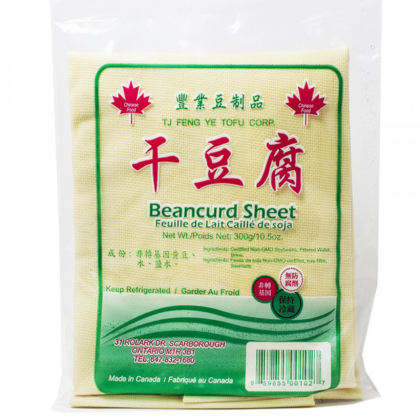 Beancurd Sheet /  干豆腐 - 300 g