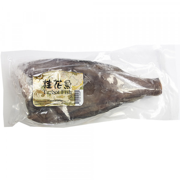 Turbot Fish / 桂花鱼~2.2 lbs