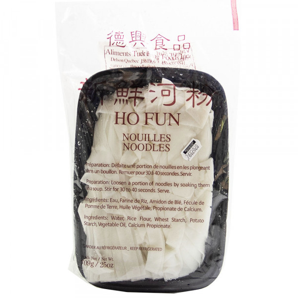 Rice Noodles / 德兴新鲜河粉 - 709 g