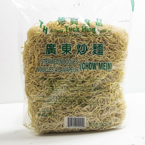Steamed Noodles Chow Mein / 广东炒面 - 1 kg