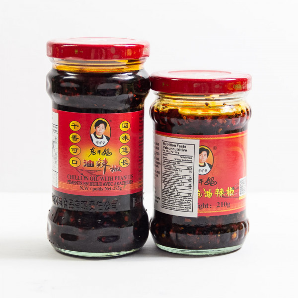 LAOGANMA Hot Chili (210g)/ Chili in Oil with Peanuts 老干妈辣椒酱系列  - 210/275G