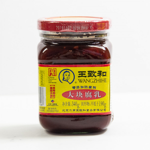 WangZhiHe Preserved Red Bean Curd / 王致和大块腐乳  340g