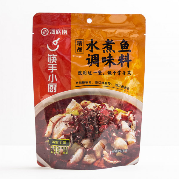 Boiled Fish Seasoning / 水煮鱼调味料- 210 g