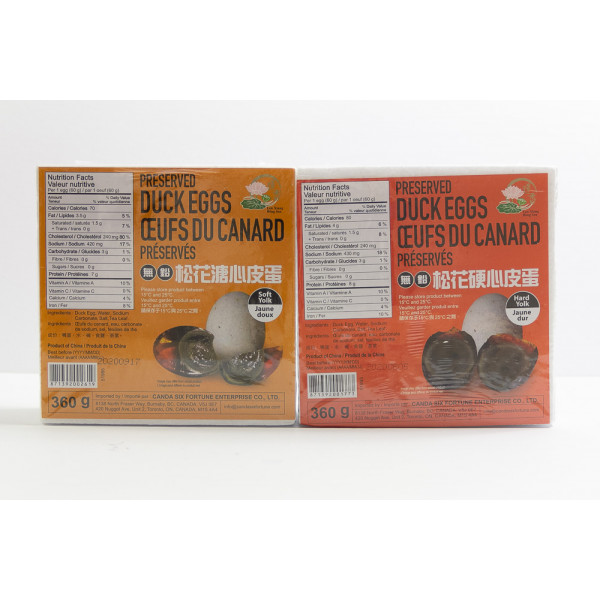 Duck Eggs/松花皮蛋 - 360g