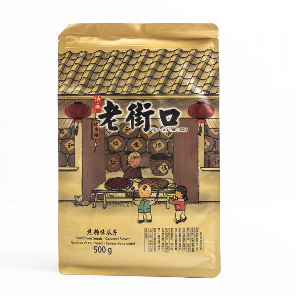 Sunflower Seeds With Caramel Flavour / 老街口蕉糖味瓜子 - 500g