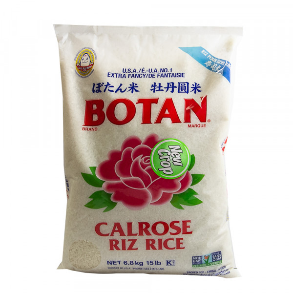 Botan Rice / 日本牡丹圆米 - 15.0 lbs