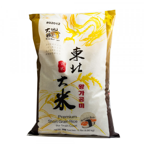 Premium Short Grain Rice / 东北大米- 15 lbs