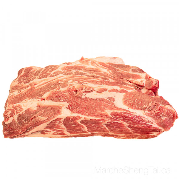 Boneless Pork shoulder Butt / 叉烧肉~ 2lbs