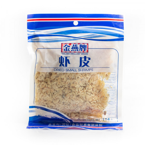 Dried Small Shrimps / 金燕牌虾皮  114g