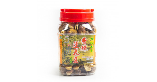 marche-shengtai-grocery-store-