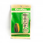 Sunflower Seeds Series / 洽洽瓜子系列  260g