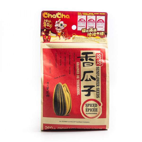 Sunflower Seeds Series / 洽洽瓜子系列  260g