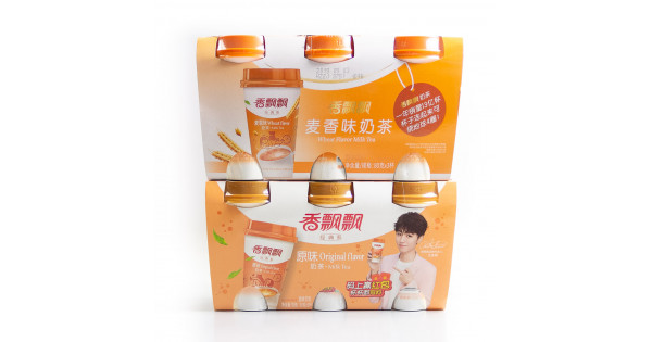 marche-shengtai-grocery-store-