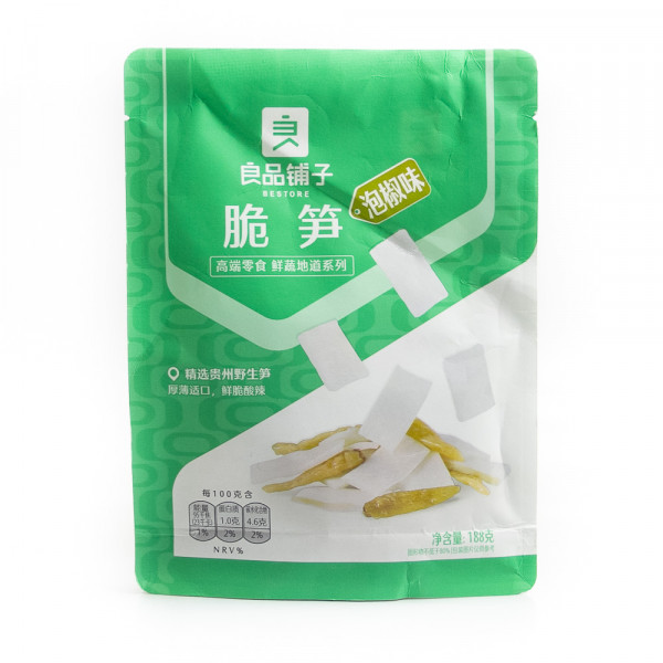 Bamboo Shoots (Pickled chili flavor) / 良品铺子脆笋（泡椒味）188g