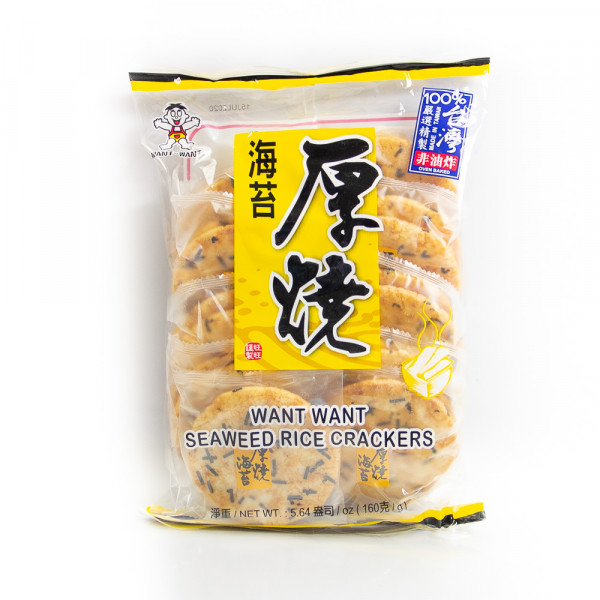 Seaweed Rice Crackers / 旺旺海苔厚烧 - 160 g