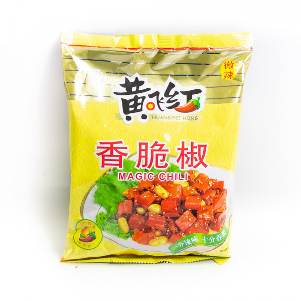 Magic Chili / 黄飞红香脆椒 308g