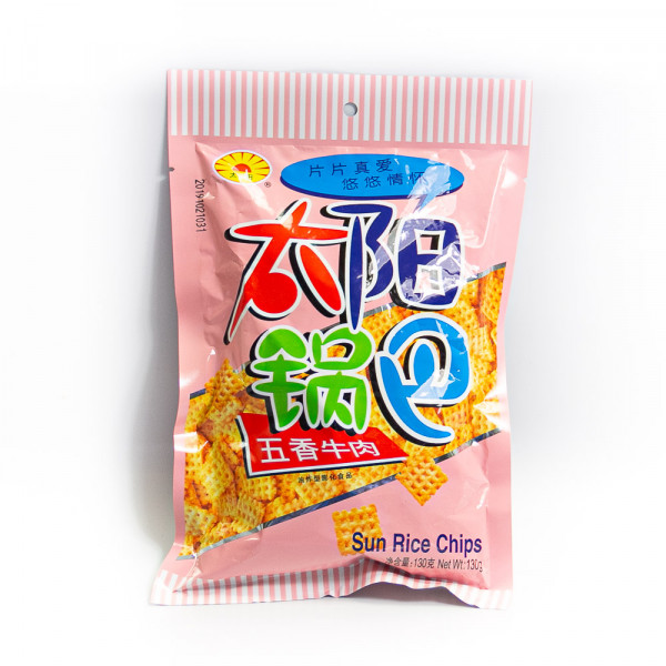 Sun Rice Chips - Five Spices Beef/ 太阳锅巴--五香牛肉口味  - 130 g